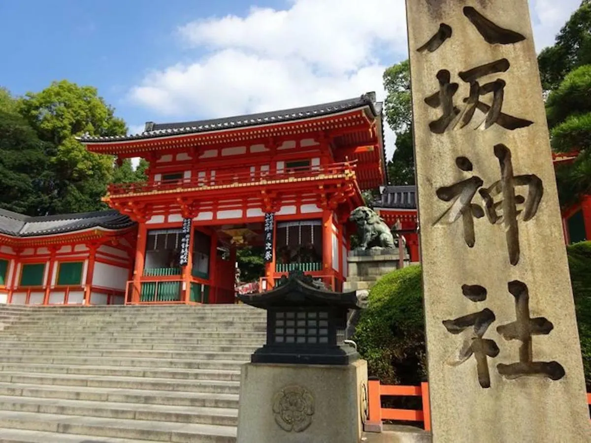 Karasuma Annex / Vacation Stay 4399 Kyōto 0*,  Japan